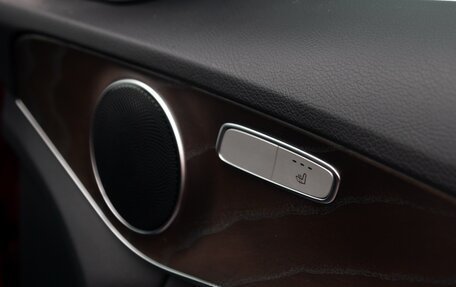 Mercedes-Benz C-Класс, 2020 год, 3 250 000 рублей, 17 фотография