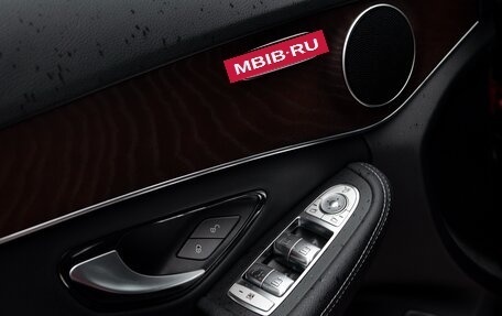Mercedes-Benz C-Класс, 2020 год, 3 250 000 рублей, 19 фотография