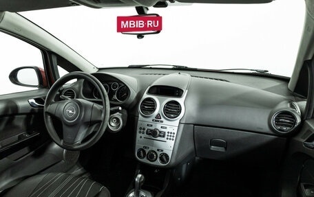 Opel Corsa D, 2010 год, 399 585 рублей, 9 фотография