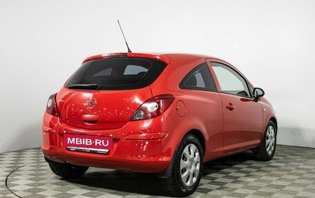 Opel Corsa D, 2010 год, 399 585 рублей, 5 фотография