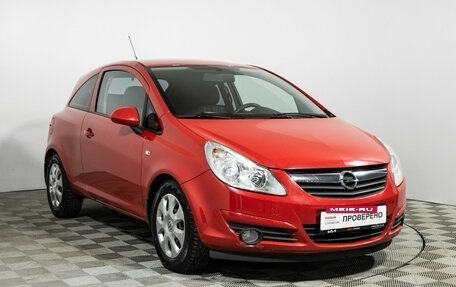 Opel Corsa D, 2010 год, 399 585 рублей, 3 фотография
