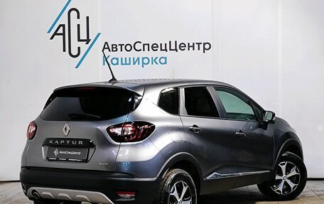 Renault Kaptur I рестайлинг, 2020 год, 1 889 000 рублей, 2 фотография