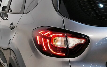 Renault Kaptur I рестайлинг, 2020 год, 1 889 000 рублей, 6 фотография