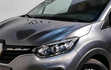 Renault Kaptur I рестайлинг, 2020 год, 1 889 000 рублей, 5 фотография