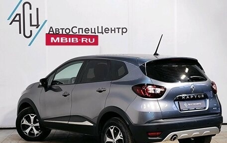 Renault Kaptur I рестайлинг, 2020 год, 1 889 000 рублей, 4 фотография