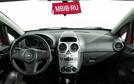Opel Corsa D, 2010 год, 399 585 рублей, 13 фотография