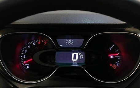 Renault Kaptur I рестайлинг, 2020 год, 1 889 000 рублей, 11 фотография