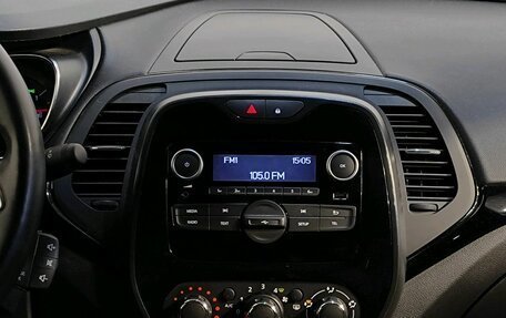 Renault Kaptur I рестайлинг, 2020 год, 1 889 000 рублей, 9 фотография