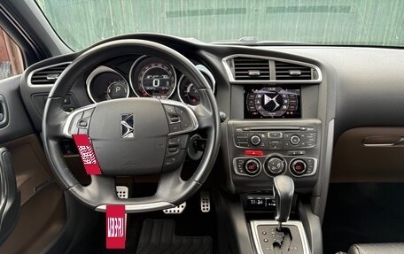 Citroen DS4, 2012 год, 990 000 рублей, 17 фотография