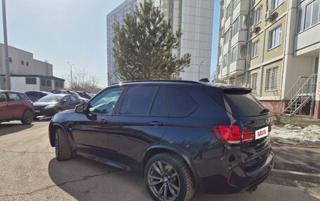 BMW X5, 2015 год, 4 200 000 рублей, 16 фотография