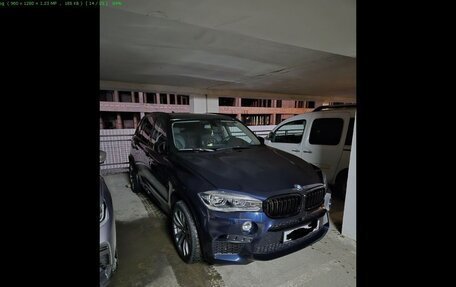 BMW X5, 2015 год, 4 200 000 рублей, 20 фотография