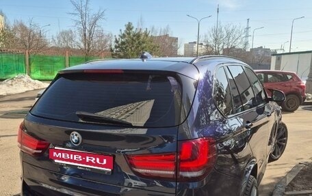 BMW X5, 2015 год, 4 200 000 рублей, 4 фотография