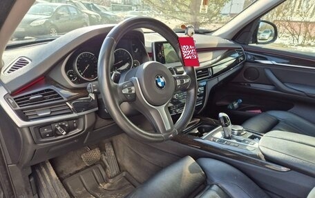 BMW X5, 2015 год, 4 200 000 рублей, 11 фотография