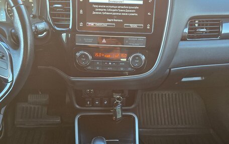 Mitsubishi Outlander III рестайлинг 3, 2019 год, 2 050 000 рублей, 23 фотография