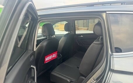 Volkswagen Tiguan II, 2019 год, 2 150 000 рублей, 8 фотография