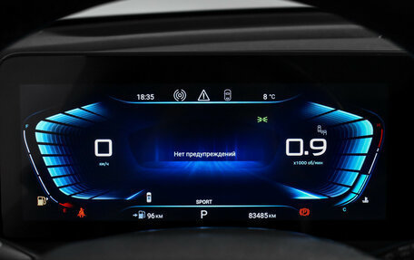 CheryExeed TXL, 2022 год, 2 290 000 рублей, 20 фотография