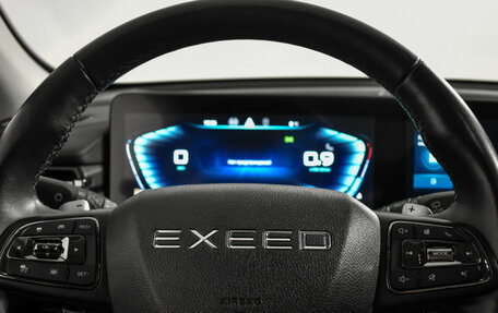 CheryExeed TXL, 2022 год, 2 290 000 рублей, 18 фотография