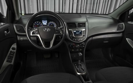 Hyundai Solaris II рестайлинг, 2015 год, 1 039 000 рублей, 6 фотография