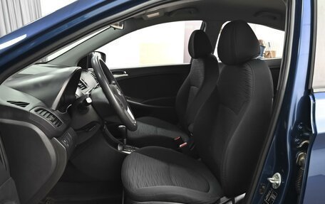 Hyundai Solaris II рестайлинг, 2015 год, 1 039 000 рублей, 10 фотография