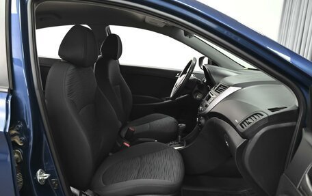 Hyundai Solaris II рестайлинг, 2015 год, 1 039 000 рублей, 8 фотография