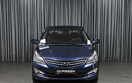 Hyundai Solaris II рестайлинг, 2015 год, 1 039 000 рублей, 3 фотография