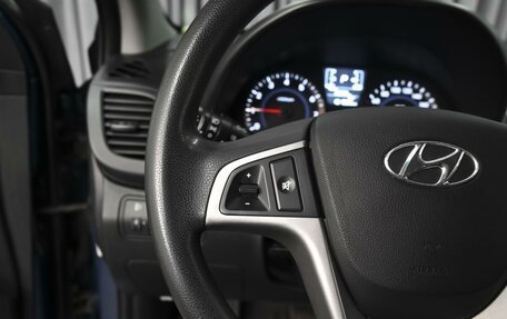 Hyundai Solaris II рестайлинг, 2015 год, 1 039 000 рублей, 15 фотография