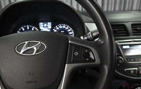 Hyundai Solaris II рестайлинг, 2015 год, 1 039 000 рублей, 16 фотография