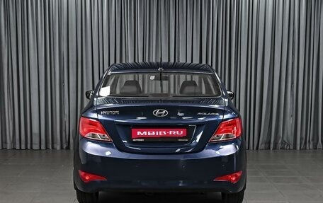 Hyundai Solaris II рестайлинг, 2015 год, 1 039 000 рублей, 4 фотография