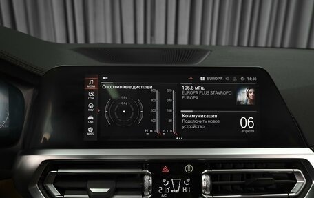 BMW 3 серия, 2021 год, 4 876 000 рублей, 16 фотография