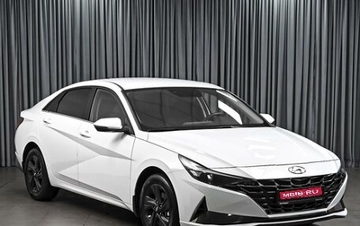 Hyundai Elantra, 2023 год, 2 334 000 рублей, 1 фотография