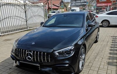 Mercedes-Benz E-Класс, 2019 год, 2 830 000 рублей, 1 фотография