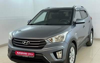 Hyundai Creta I рестайлинг, 2016 год, 1 420 000 рублей, 1 фотография