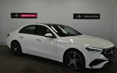 Mercedes-Benz E-Класс, 2025 год, 12 715 079 рублей, 1 фотография