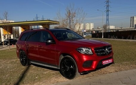 Mercedes-Benz GLS, 2017 год, 4 199 000 рублей, 1 фотография