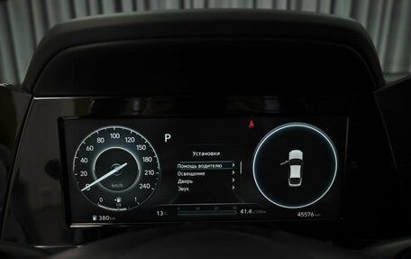 Hyundai Elantra, 2023 год, 2 334 000 рублей, 21 фотография