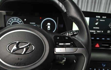 Hyundai Elantra, 2023 год, 2 334 000 рублей, 18 фотография