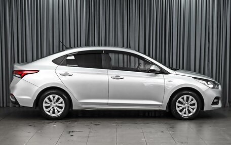 Hyundai Solaris II рестайлинг, 2017 год, 1 336 000 рублей, 5 фотография