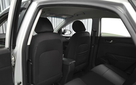 Hyundai Solaris II рестайлинг, 2017 год, 1 336 000 рублей, 11 фотография