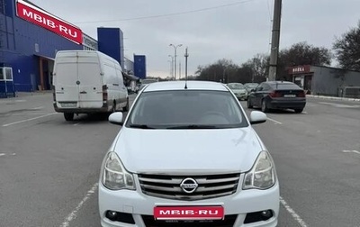 Nissan Almera, 2015 год, 680 000 рублей, 1 фотография