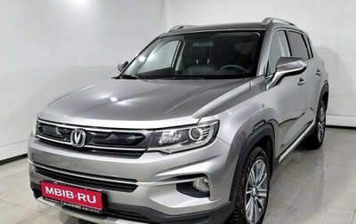 Changan CS35 Plus, 2023 год, 1 680 000 рублей, 1 фотография