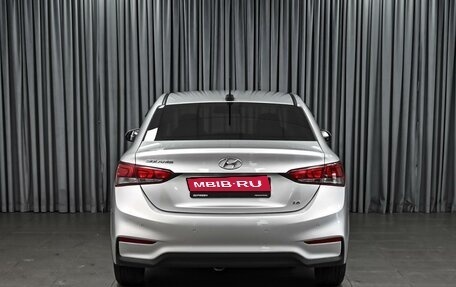 Hyundai Solaris II рестайлинг, 2017 год, 1 336 000 рублей, 4 фотография