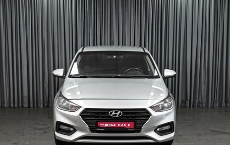 Hyundai Solaris II рестайлинг, 2017 год, 1 336 000 рублей, 3 фотография