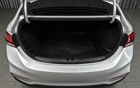 Hyundai Solaris II рестайлинг, 2017 год, 1 336 000 рублей, 21 фотография