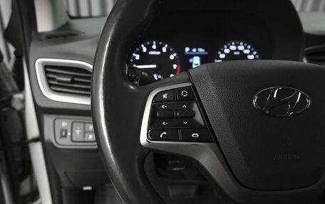 Hyundai Solaris II рестайлинг, 2017 год, 1 336 000 рублей, 15 фотография