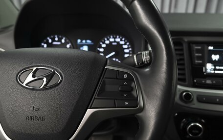 Hyundai Solaris II рестайлинг, 2017 год, 1 336 000 рублей, 16 фотография