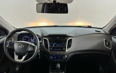 Hyundai Creta I рестайлинг, 2016 год, 1 420 000 рублей, 5 фотография