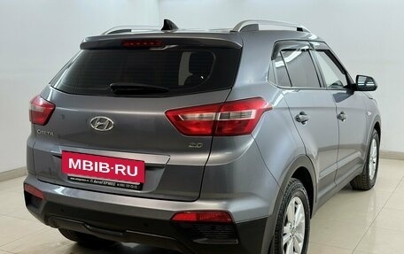 Hyundai Creta I рестайлинг, 2016 год, 1 420 000 рублей, 4 фотография