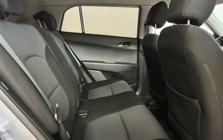 Hyundai Creta I рестайлинг, 2016 год, 1 420 000 рублей, 12 фотография