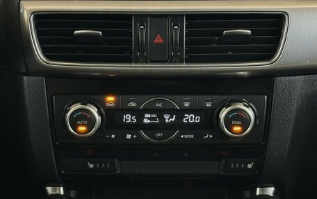 Mazda CX-5 II, 2015 год, 2 090 000 рублей, 8 фотография