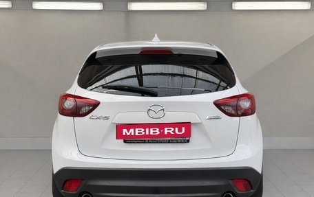 Mazda CX-5 II, 2015 год, 2 090 000 рублей, 3 фотография